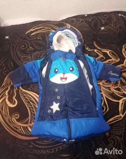 Детский демисезонный комбинезон 80 см
