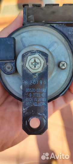 Сигнал camry 70