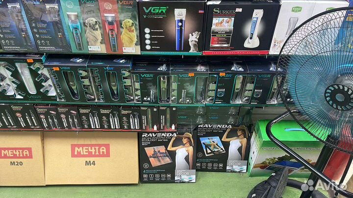 Триммер для бороды и усов, шейверы