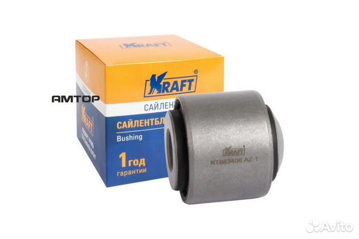 Kraft KT 883406 Сайлентблок Audi Q7 (06-14), VW To
