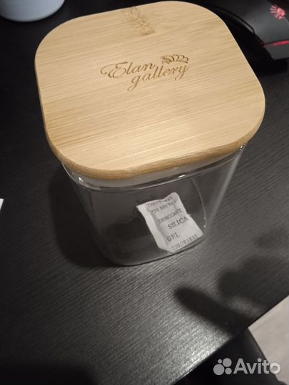 Банка для продуктов 450