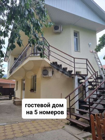 Дом 210 м² на участке 7 сот.