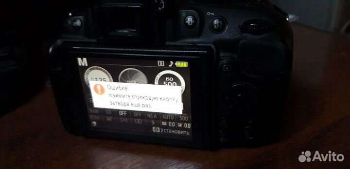 Фотоаппарат nikon d5200