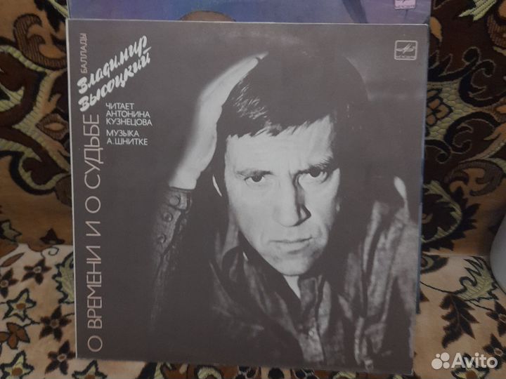 Грампластинки