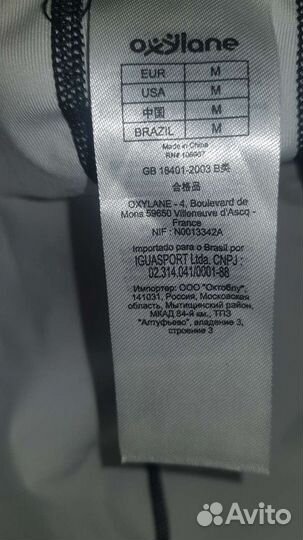 Шапочка для бассейна детская