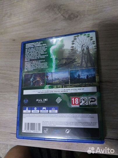 Игры для PS5, продажа или обмен