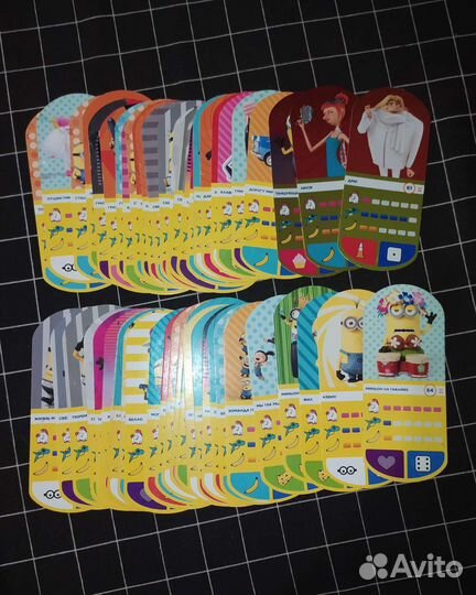 Карточки Миньоны и Стиратели