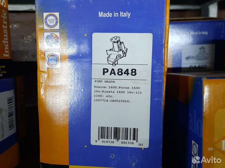 Помпа ford focus 2,мазда, volvo