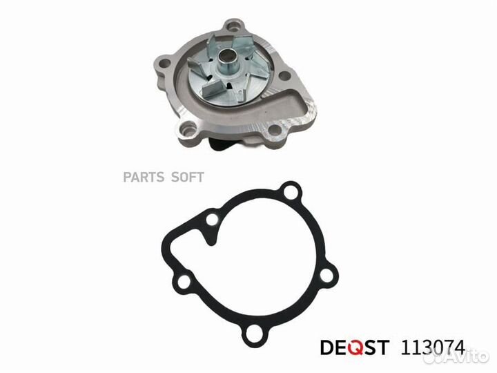 Deqst 113074 Водяной насос KIA sorento (XM) Вездех