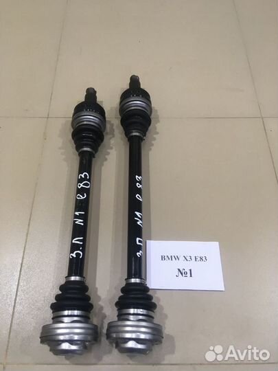 Привода BMW X3 E83