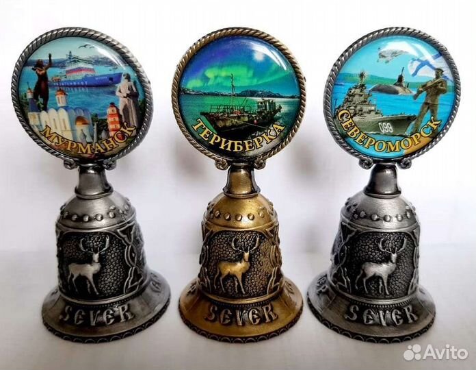 Сувениры из Мурманска