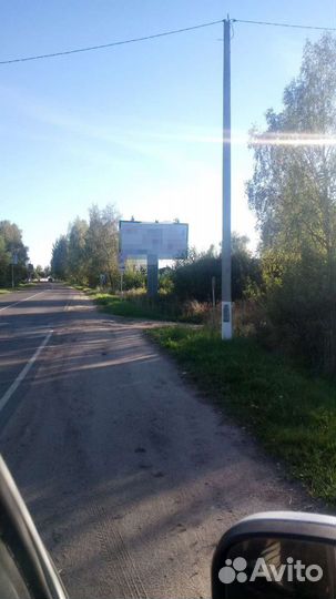 Размещение рекламы