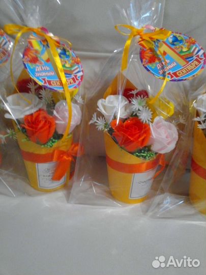 Букеты для учителя воспитателя на 1 сентября