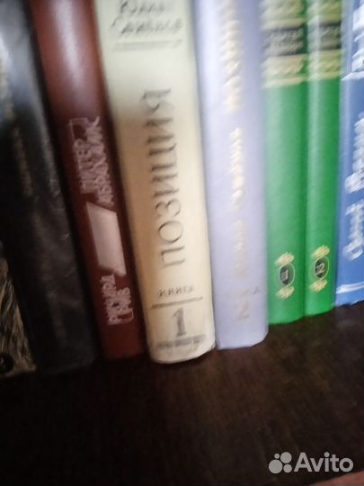 Художественные книги