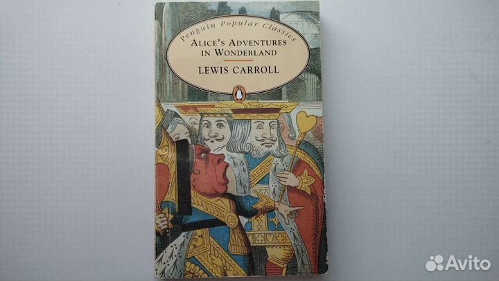 Книги на английском языке