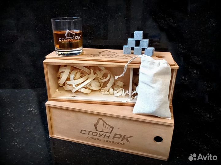 Набор барный и камни для виски