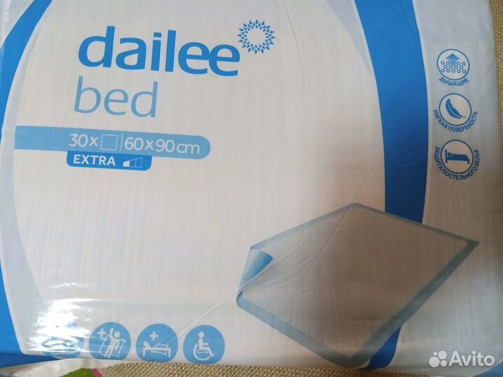 Продаю пеленки на памперсной основе