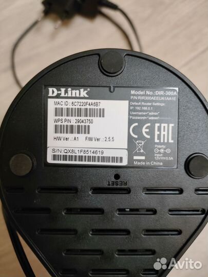 WiFi-роутер D-Link DIR-300A/A1
