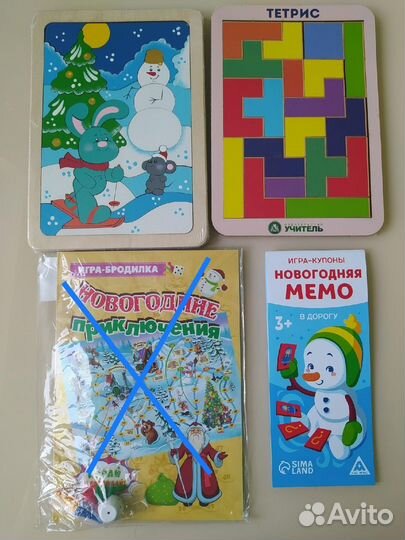 Новые игры и пазлы