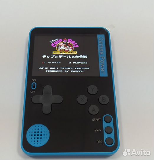 Игровая приставка консоль 500 игр