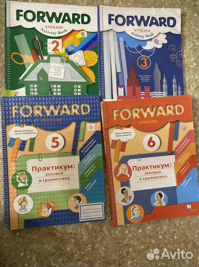 Практикумы, рабочие тетради forward 2,3,5,6 кл