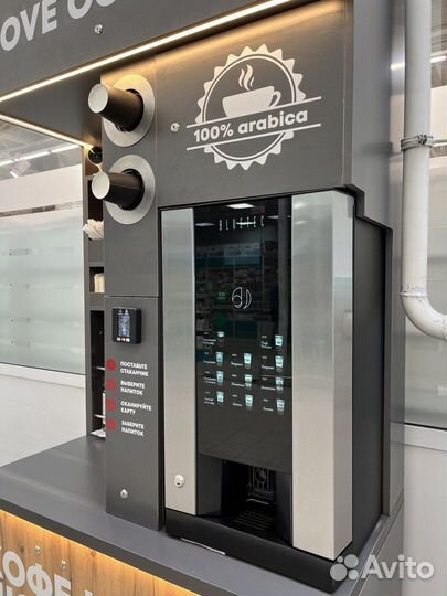 Кофемашина bluetec J23