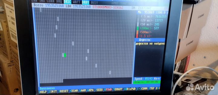 Внешний бокс для hdd 3.5 Chieftec