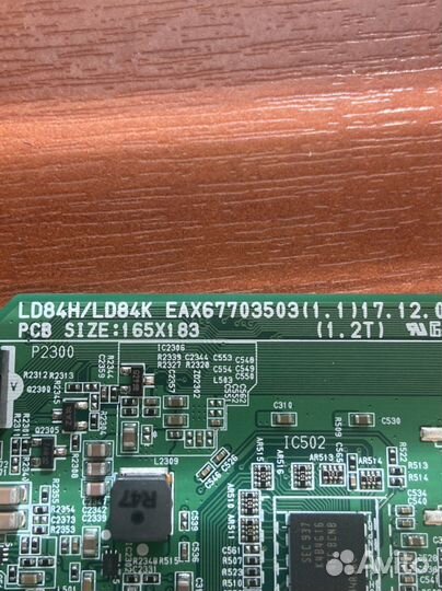 Eax67703503(1.1) EBU65293803 Lg 32lk6190pla