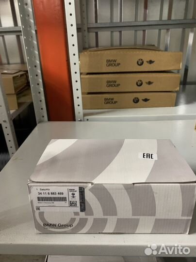 Колодки тормозные передние бмв G11-G12