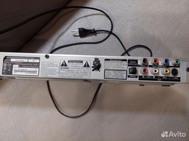 Dvd плеер с караоке samsung