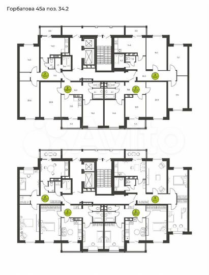 2-к. квартира, 67,8 м², 15/16 эт.