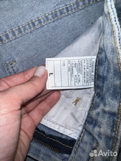 Шорты летние женские 44