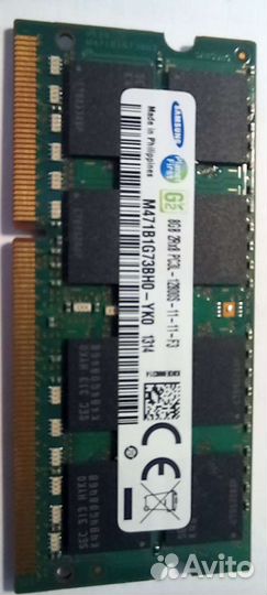 Оперативная память для ноутбука pc3l 8 gb