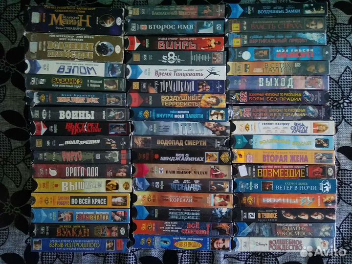 Видеокассеты. Лицензия