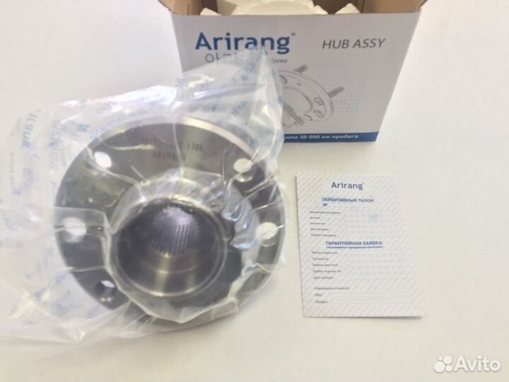 Ступица передняя Chevrolet Lanos 2002-2009