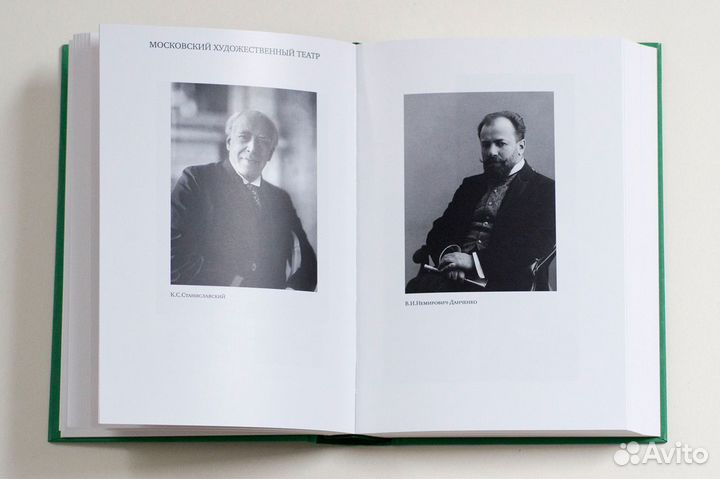 Книга Софья Гиацинтова С памятью наедине