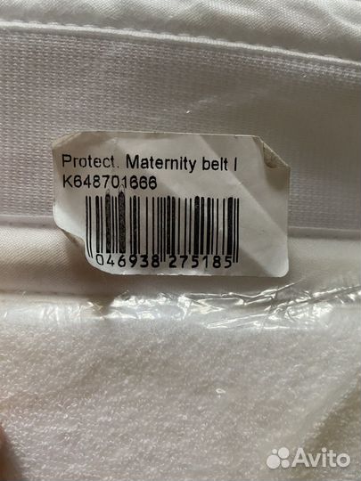 Продаю пояс для беременных S размер