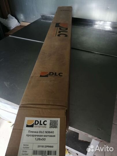 Самоклеящаяся плёнка прозрачная матовая 1.26 х 50м