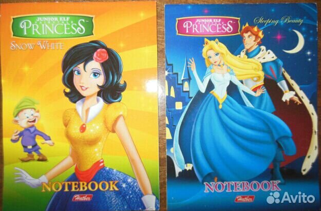 Канцтовары разные