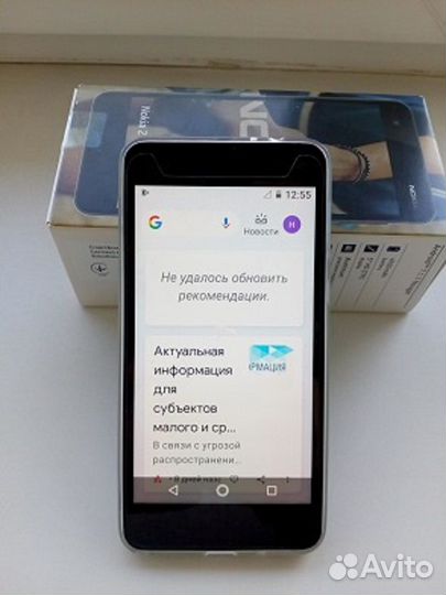 Продаю cмартфон nоkia 2 экран: 5
