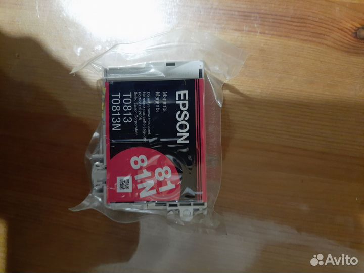 Картриджи оригинальные Epson