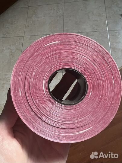 Лента подарочная для упаковки