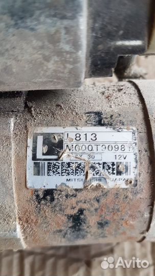 Стартер Mazda 6 GH 2007-2012 год