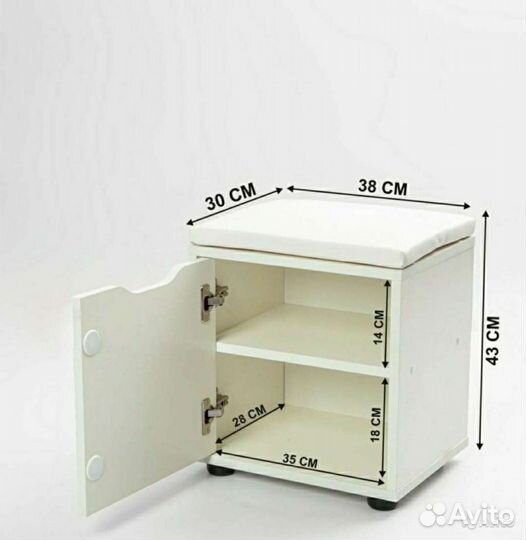 Обувница банкетка новая