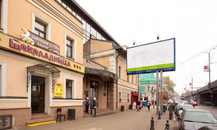 Офис в бизнес центре класса А, 210 м²