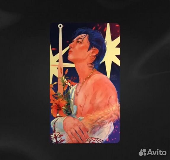 Карта Чонгук Wave T