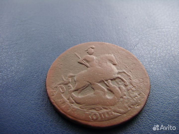 2 копейки 1788 год.перечекан с 4 копеек барабаны