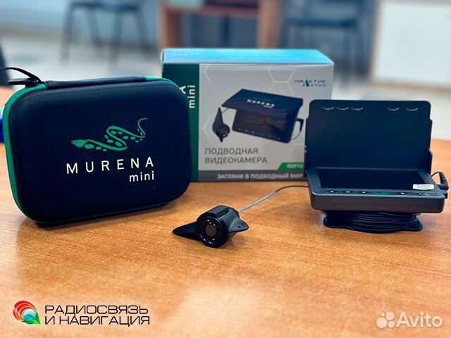 Подводная видеокамера мурена Mini