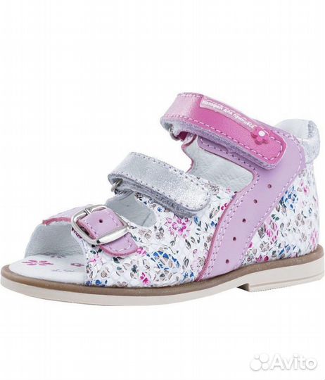 Сандалии Котофей