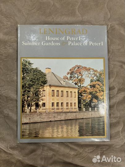 Альбомы по искусству